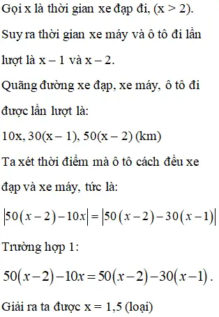 Bài Tập Toán: Ba Người Đi Xe Đạp Từ A Đến B Với Vận Tốc Không Đổi - Cách Giải Chi Tiết