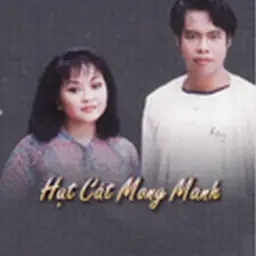 Lời Bài Hát Đi Xe Đạp MP3: Tuyển Tập Nhạc Thiếu Nhi & Hit Mới Nhất