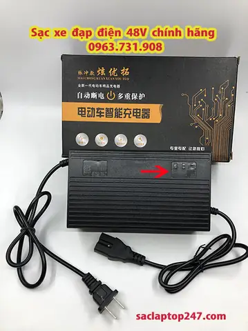 Bán Sạc Xe Đạp Điện Chính Hãng: Chọn Mua Ở Đâu, Loại Nào Tốt, Giá Bao Nhiêu?