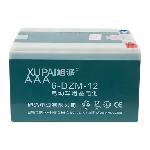 Bình Ắc Quy Xe Đạp Điện 133S Giá Bao Nhiêu? Cập Nhật Mới Nhất