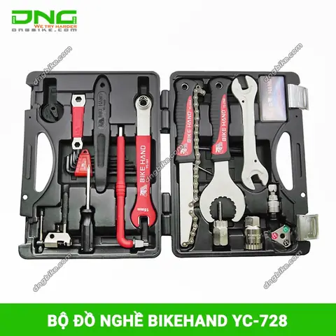 Bộ Đồ Nghề Xe Đạp: Công Cụ Sửa Chữa Thiết Yếu Cho Mọi Tay Lái