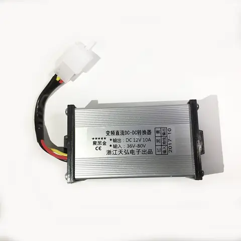 Bộ Nguồn Xe Đạp Điện: Hướng Dẫn Chọn Mua Và Sử Dụng Chi Tiết