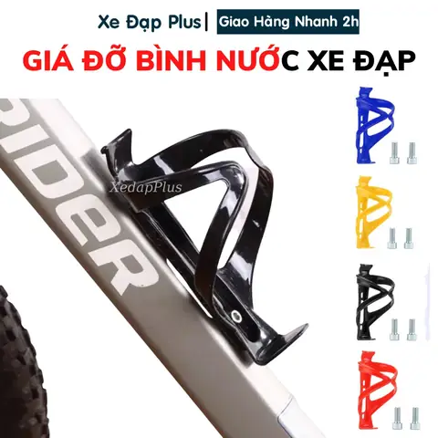 Giá Đỡ Bình Nước Xe Đạp: Chọn Mua & Lắp Đặt Đúng Cách