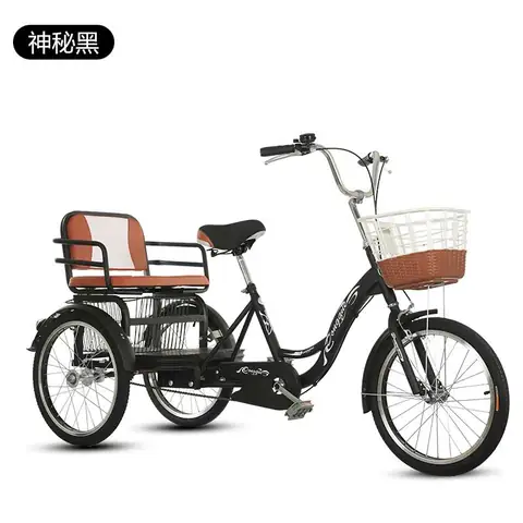 Xe Đạp 3 Bánh Cho Người Lớn: Hướng Dẫn Chọn Mua & Sử Dụng Chi Tiết