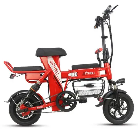 Xe Đạp Điện Gấp Gọn Adiman: Đánh Giá, Mẫu Mã & Giá Bán Mới Nhất 2024 Xe Đạp Điện Gấp Gọn Adiman: Đánh Giá, Mẫu Mã & Giá Bán Mới Nhất 2024