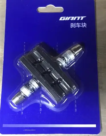 Má Phanh Xe Đạp Giant MD-M300
