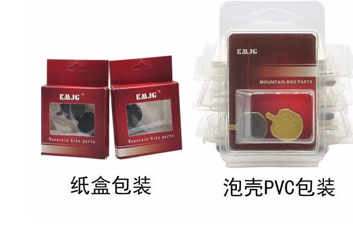 Top Má Phanh Xe Đạp Thể Thao Bán Chạy: Phân Loại, Cách Chọn Đúng Chuẩn & Hướng Dẫn Thay Mới Nhất