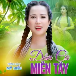 Nghe “ví Dầu Qua Cầu Xe Đạp” – Lời Bài Hát, Karaoke Và Các Phiên Bản Nghe “ví Dầu Qua Cầu Xe Đạp” – Lời Bài Hát, Karaoke Và Các Phiên Bản