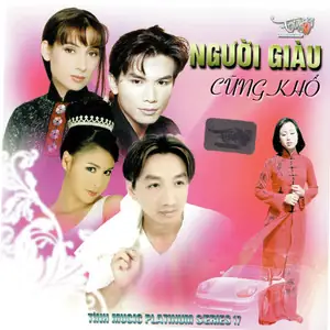 Nghe “ví Dầu Qua Cầu Xe Đạp” – Lời Bài Hát, Karaoke Và Các Phiên Bản Nghe “ví Dầu Qua Cầu Xe Đạp” – Lời Bài Hát, Karaoke Và Các Phiên Bản