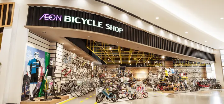 Mua Xe Đạp AEON Tân Phú: Chọn Và So Sánh Loại Xe Theo Nhu Cầu, Ngân Sách Mua Xe Đạp AEON Tân Phú: Chọn Và So Sánh Loại Xe Theo Nhu Cầu, Ngân Sách