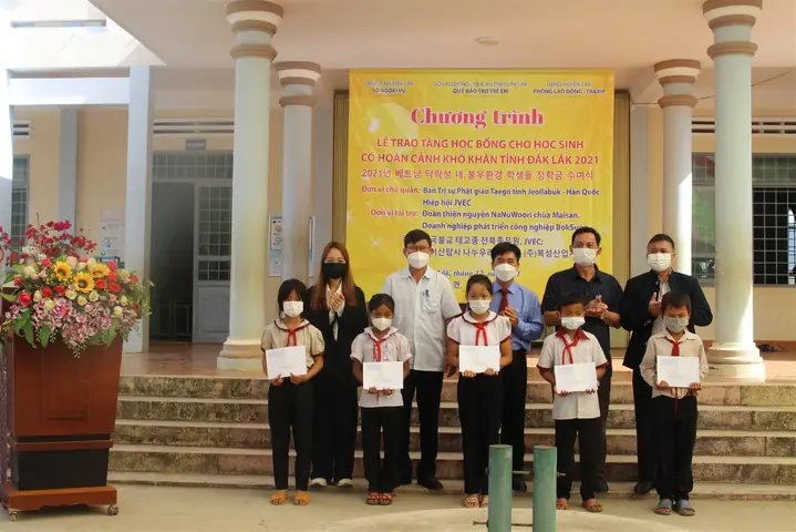 Danh Sách Địa Chỉ Cửa Hàng, Đại Lý Xe Đạp Trẻ Em Uy Tín Tại Buôn Ma Thuột, Đắk Lắk 2024 Danh Sách Địa Chỉ Cửa Hàng, Đại Lý Xe Đạp Trẻ Em Uy Tín Tại Buôn Ma Thuột, Đắk Lắk 2024
